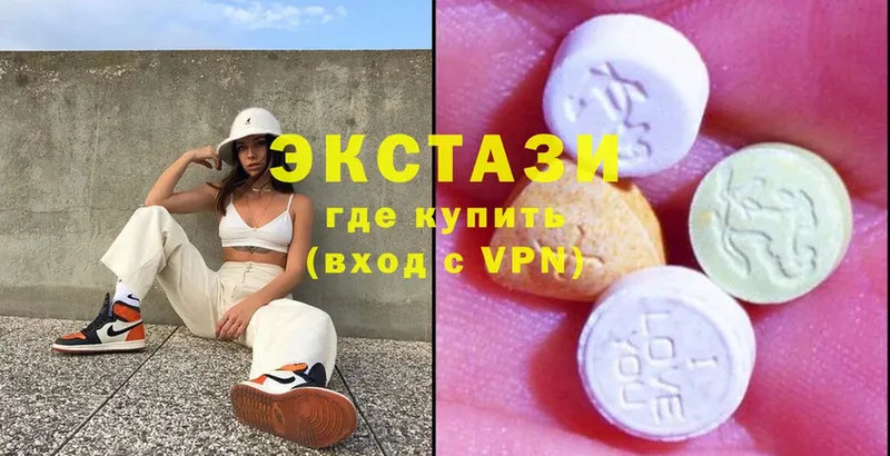 Ecstasy таблы  Кропоткин 